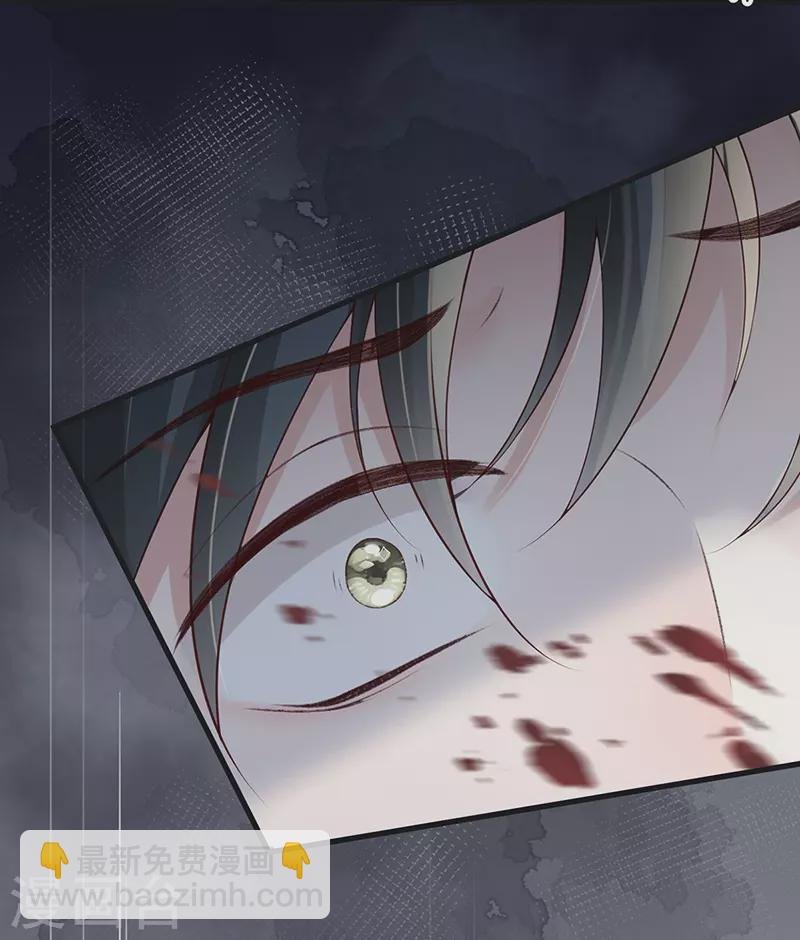 第93话 哄睡