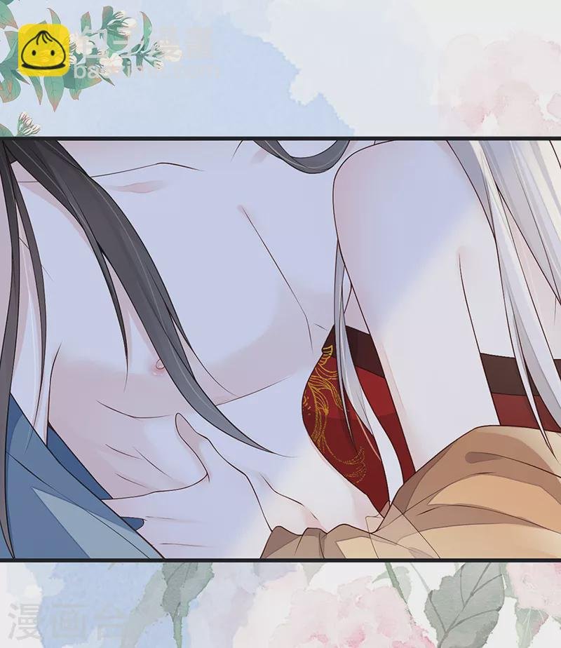 第94话 偷欢
