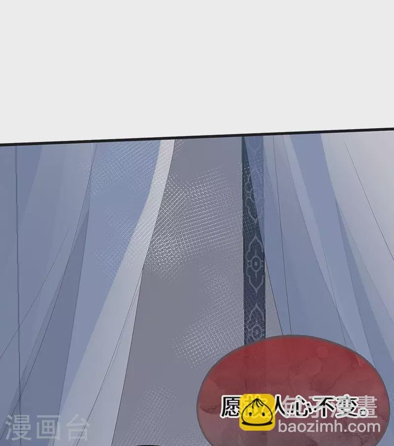 第96话 眷恋