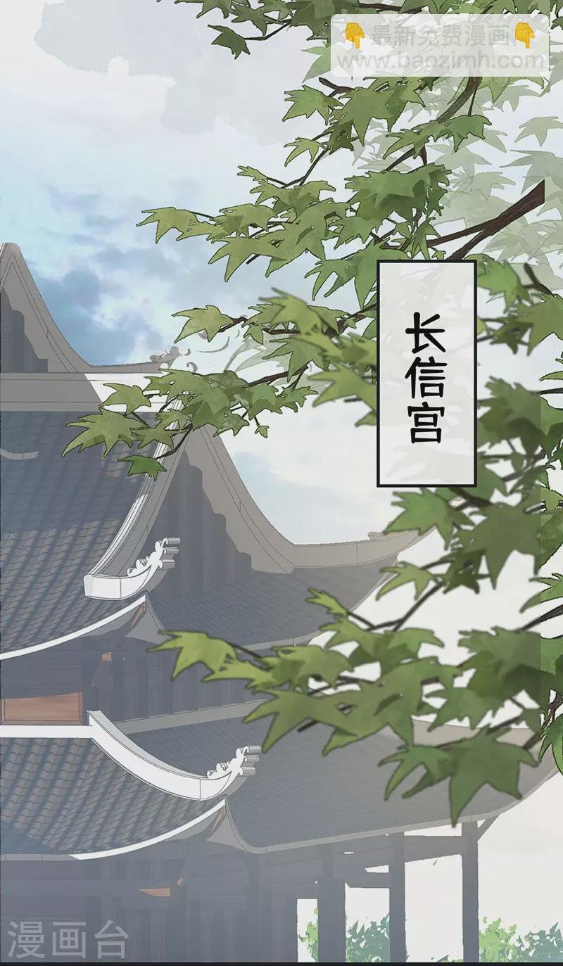 第96话 眷恋
