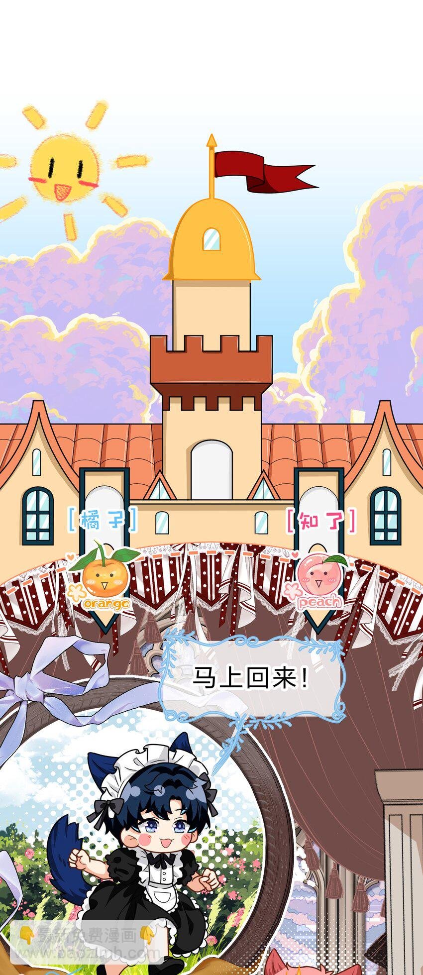 91 你去偷户口本，我也去