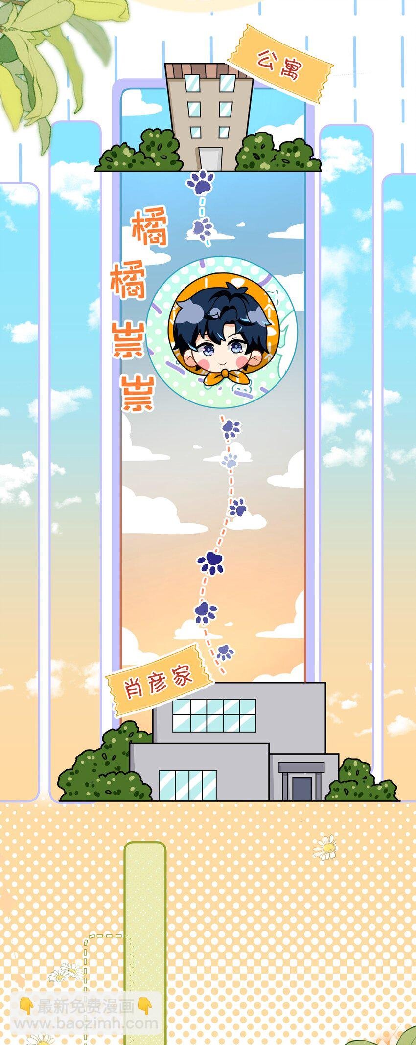 91 你去偷户口本，我也去