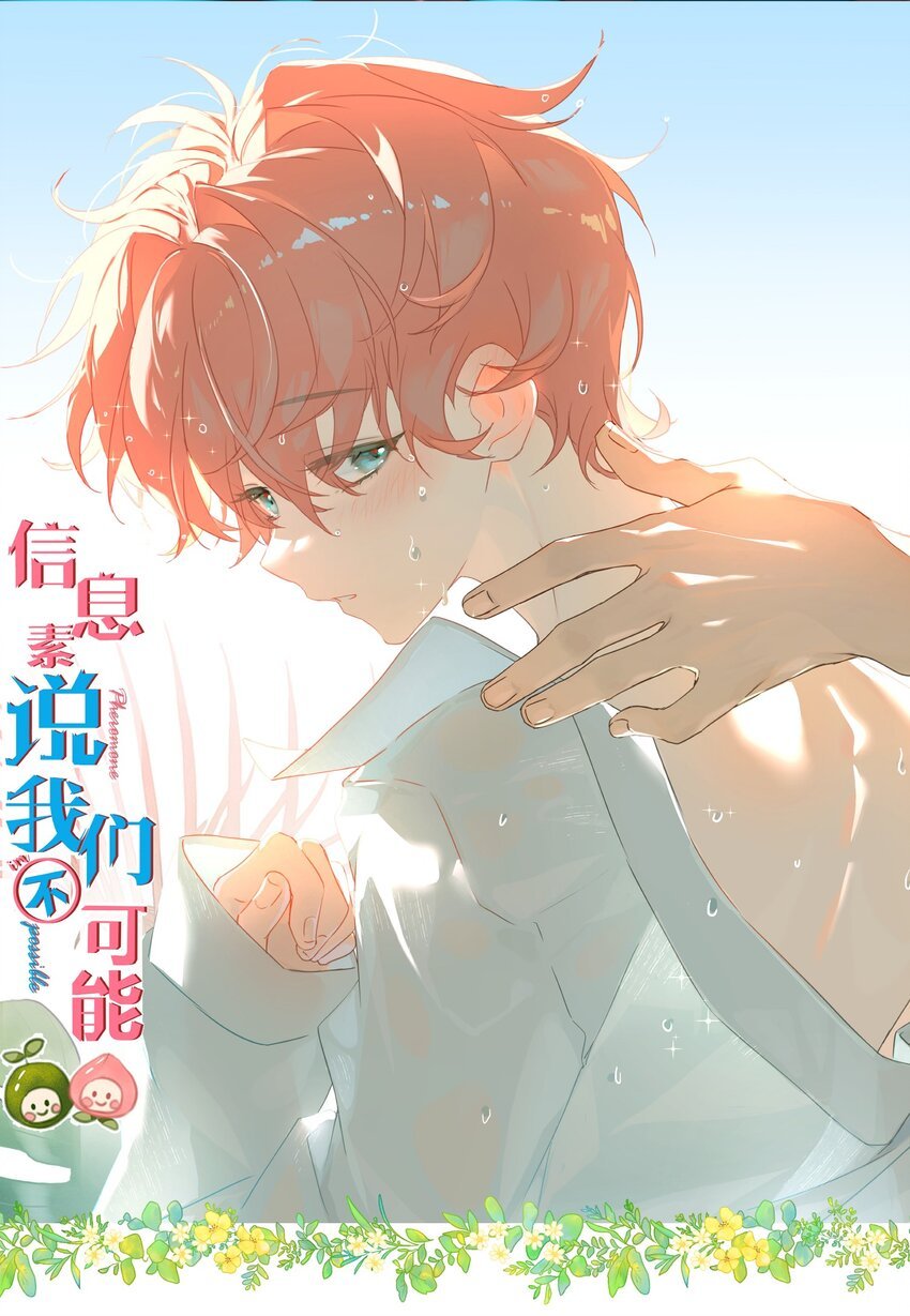 94 臭小子也长大了啊