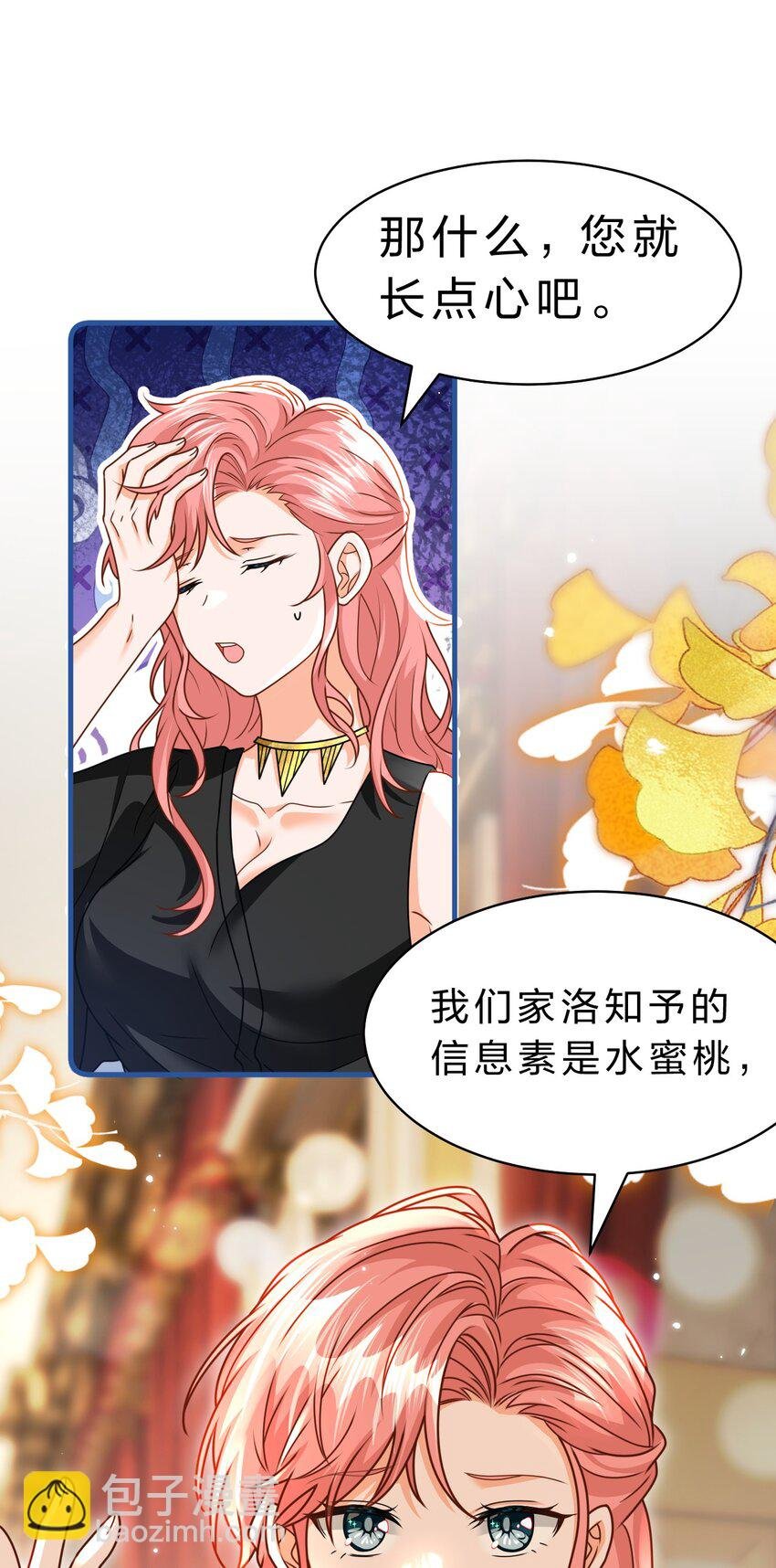 94 臭小子也长大了啊
