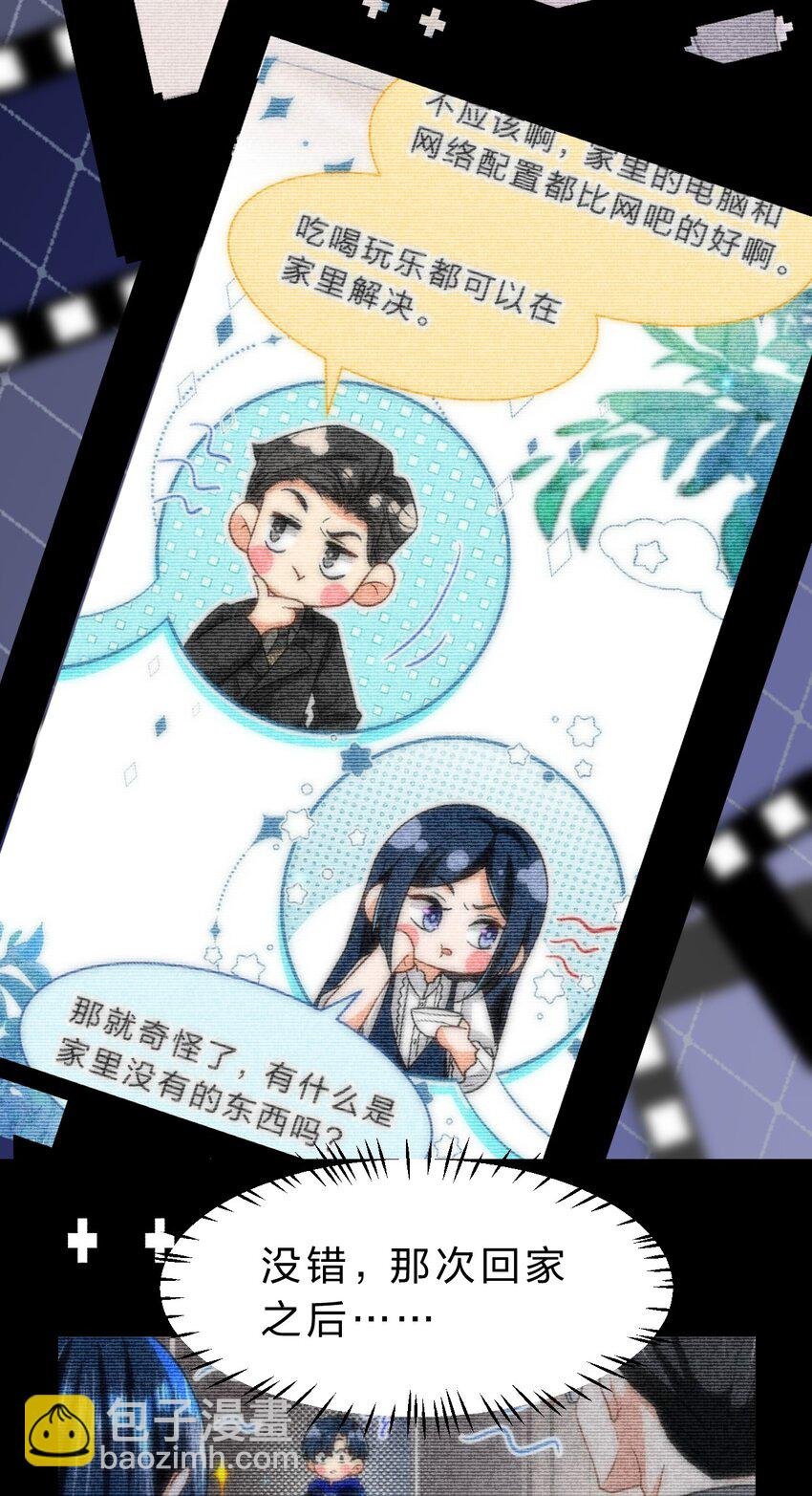 94 臭小子也长大了啊