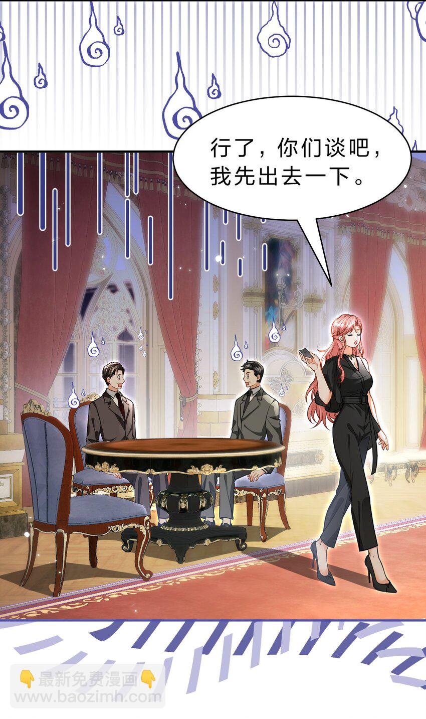 94 臭小子也长大了啊