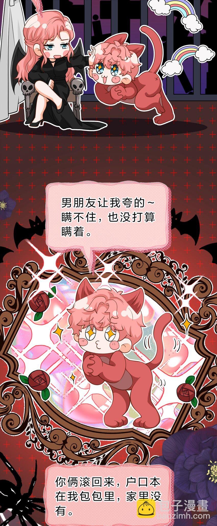 94 臭小子也长大了啊