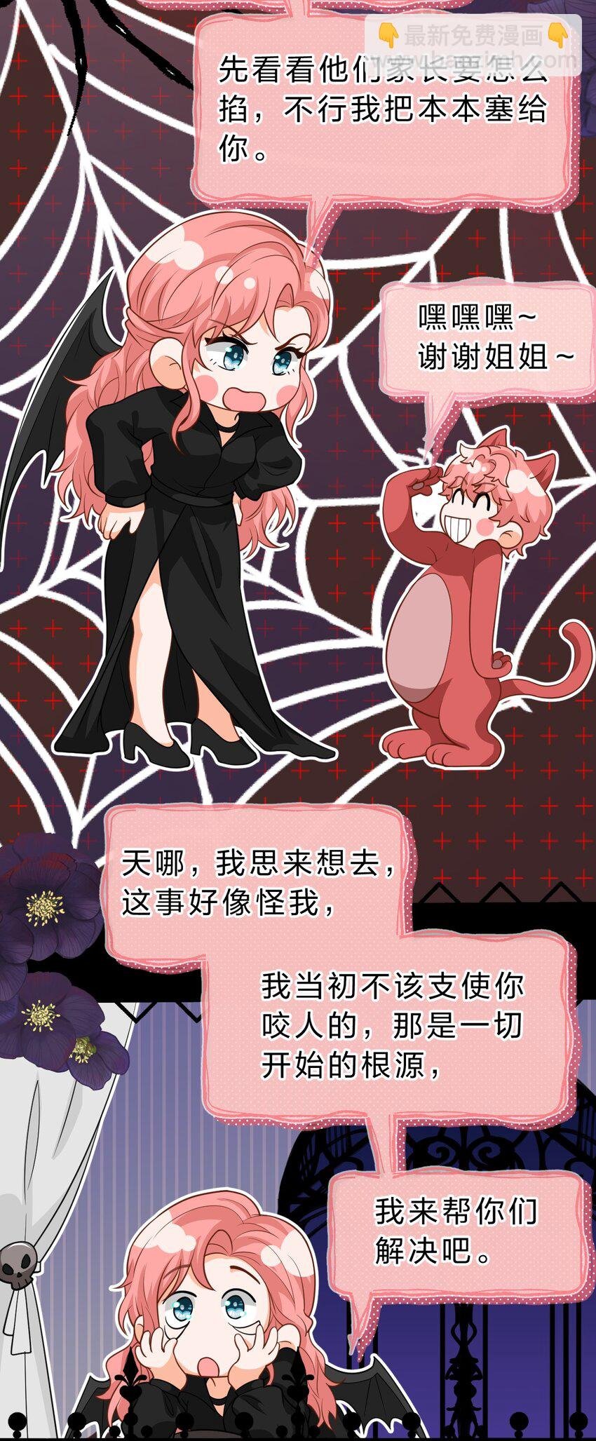 94 臭小子也长大了啊