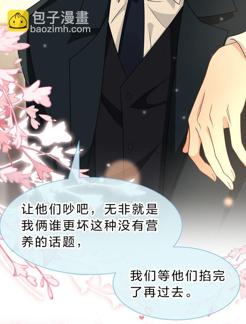 94 臭小子也长大了啊