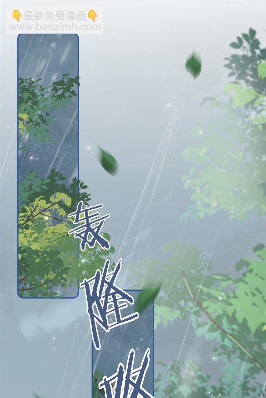 95 方圆百里都知道我是你的