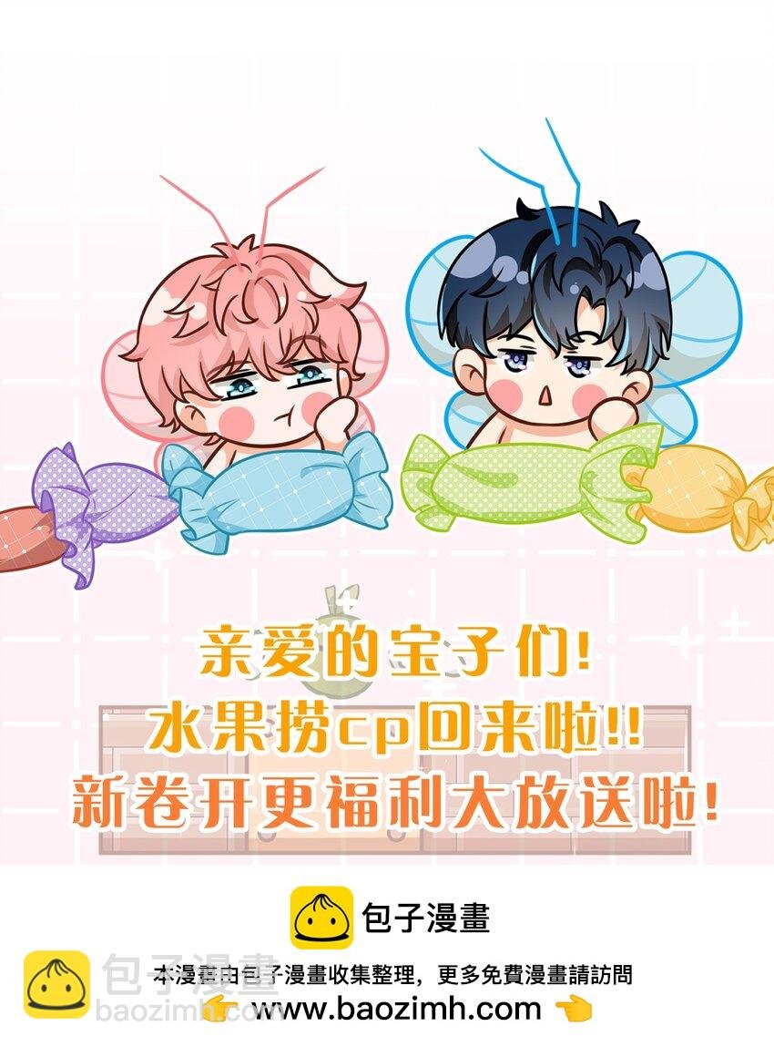 96 上来，哥带你飞