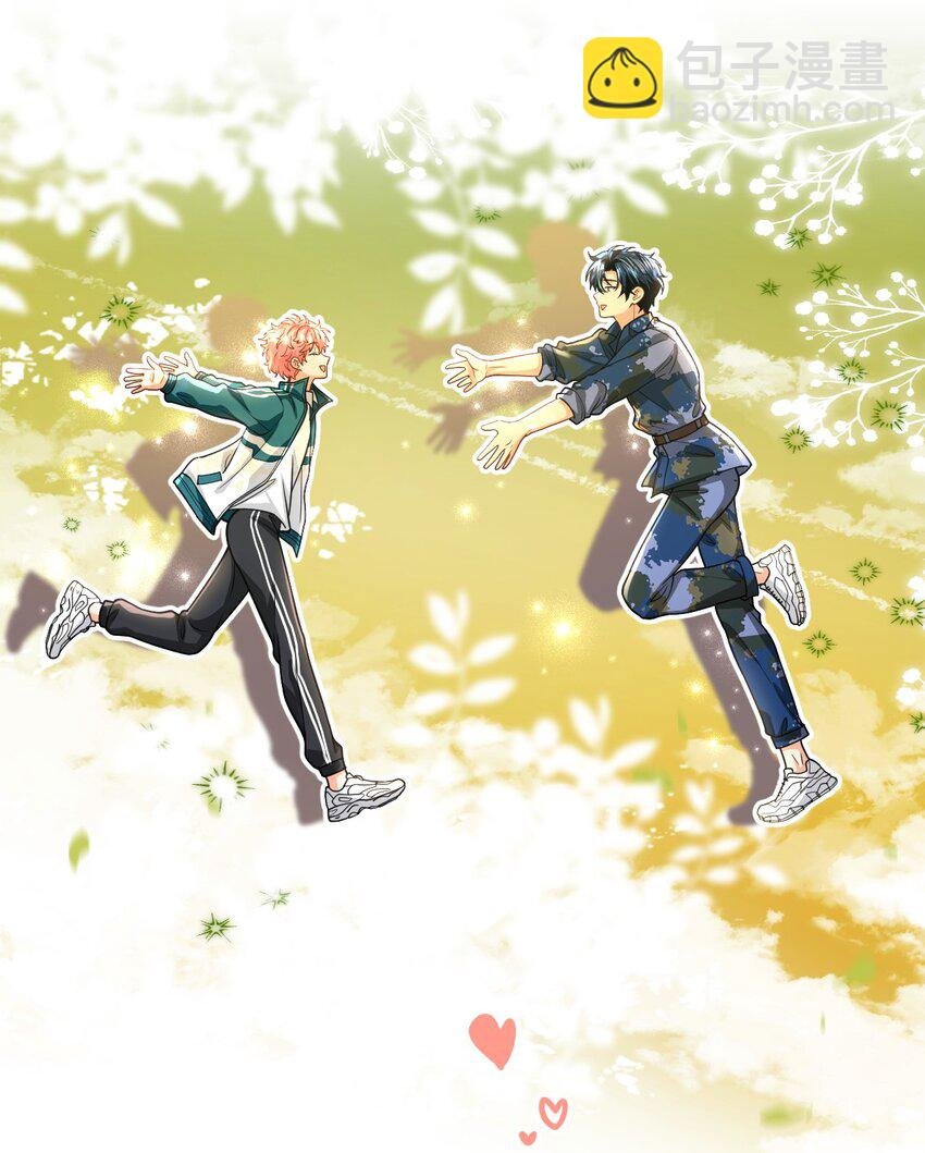 105 二年级小朋友带你回家
