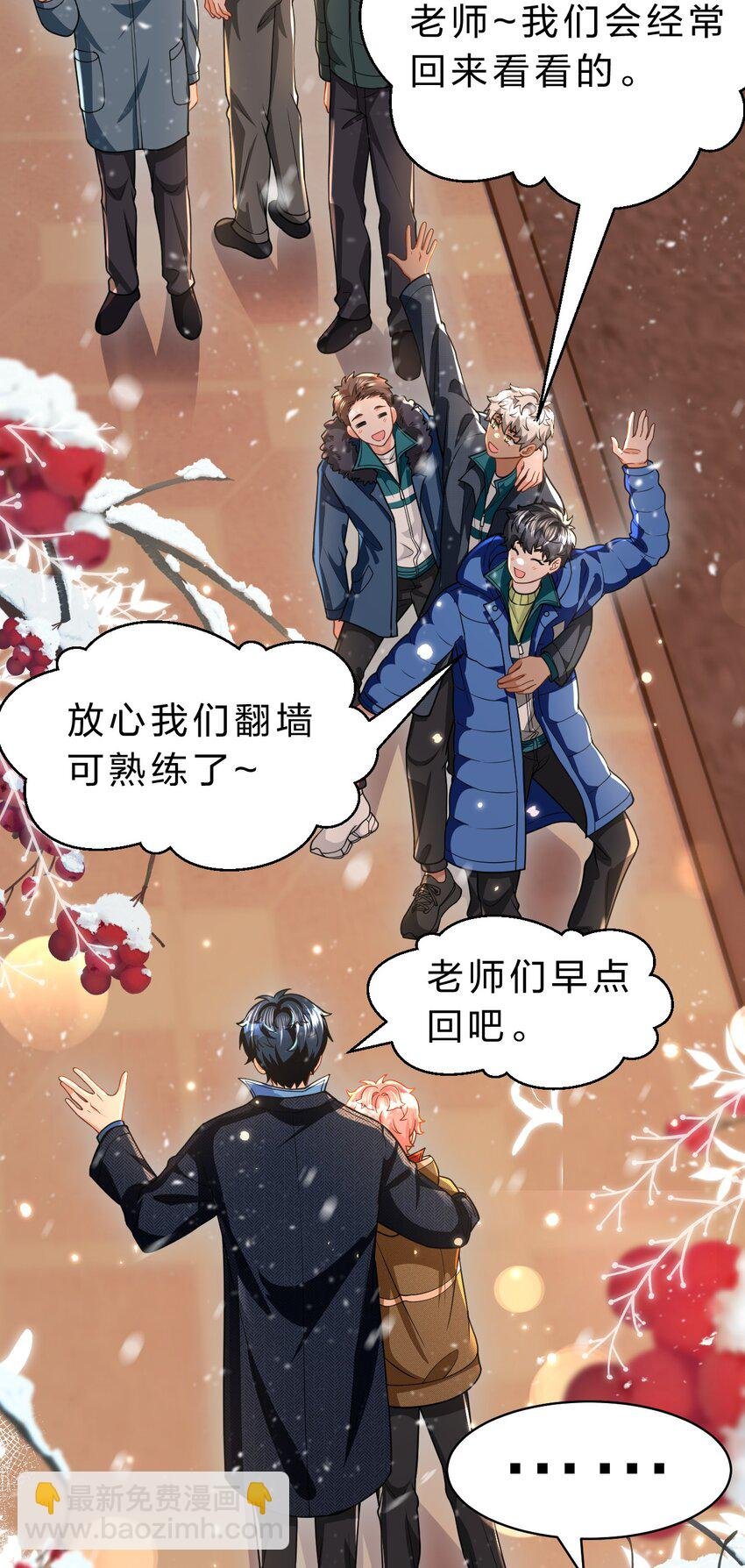 105 二年级小朋友带你回家