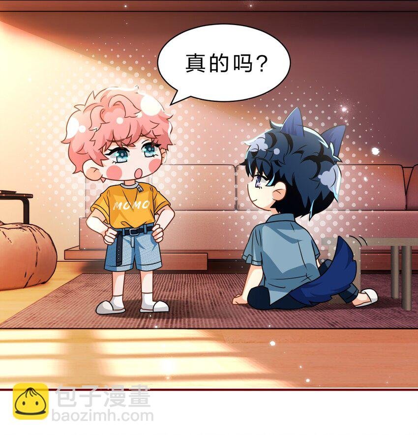 107 长大了也要表演节目~