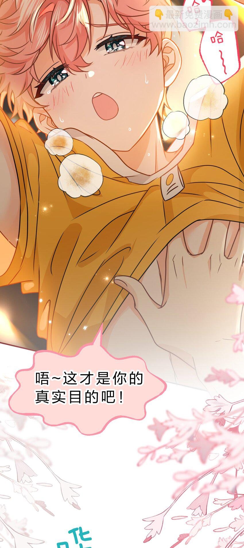 107 长大了也要表演节目~