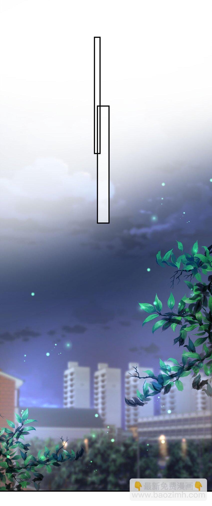 11 是橘子味的水蜜桃