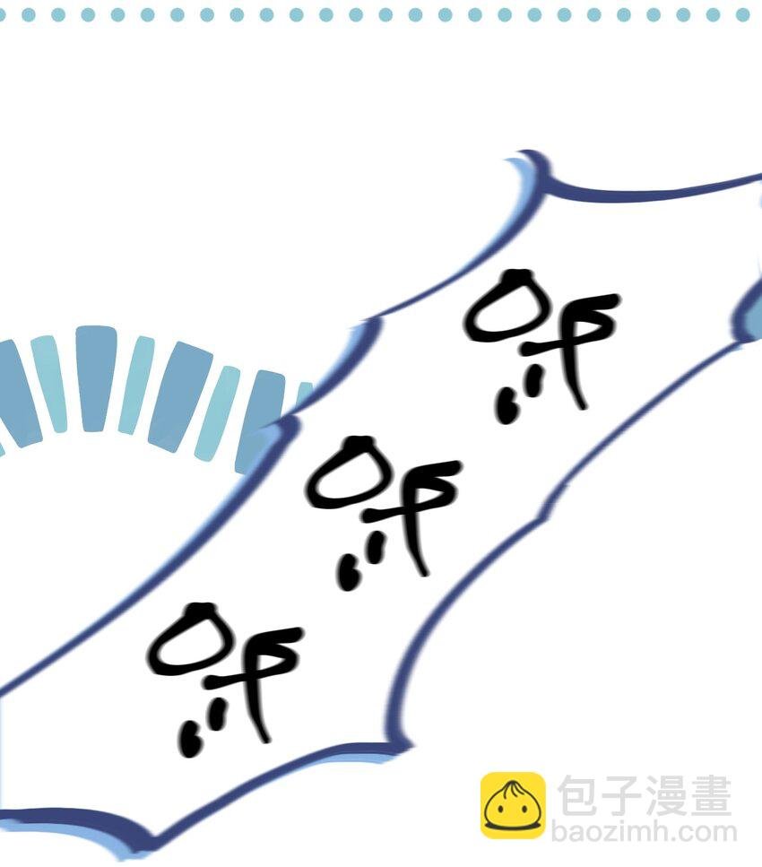 12 大不了让你咬回来