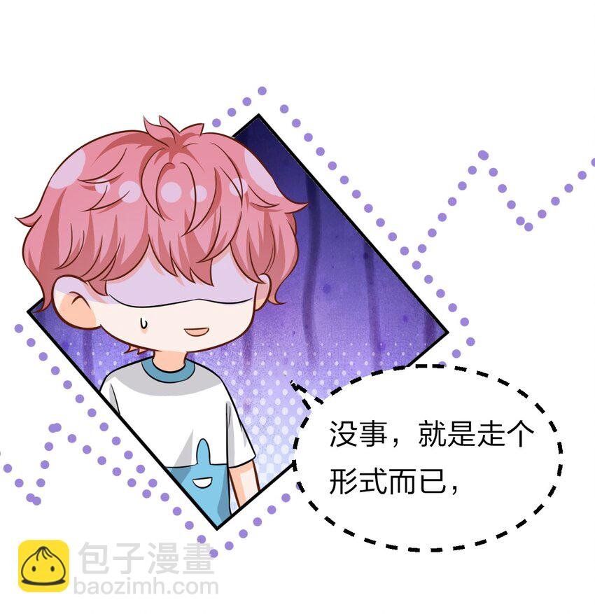 12 大不了让你咬回来