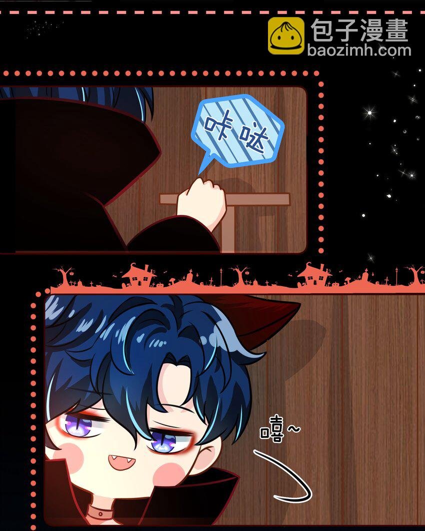 万圣节 不给糖果就捣乱