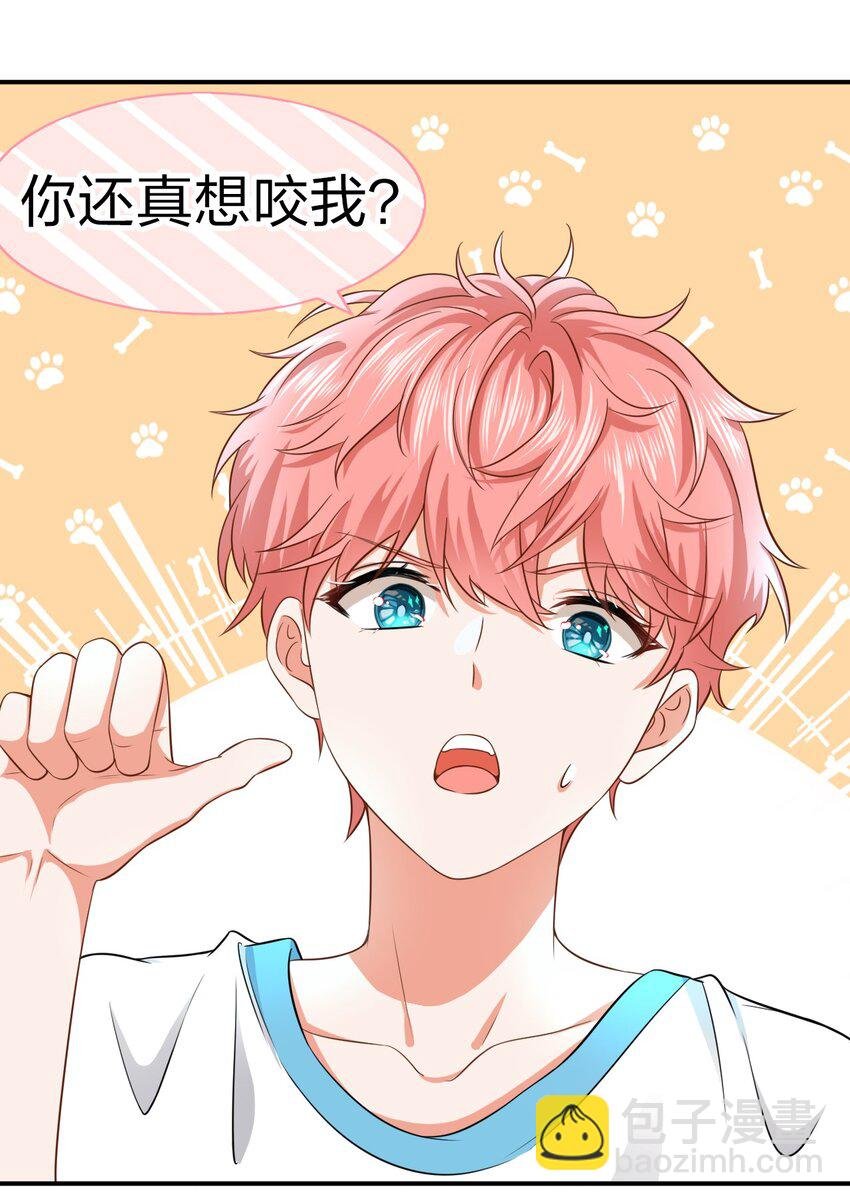 14 是0301肖彦啊