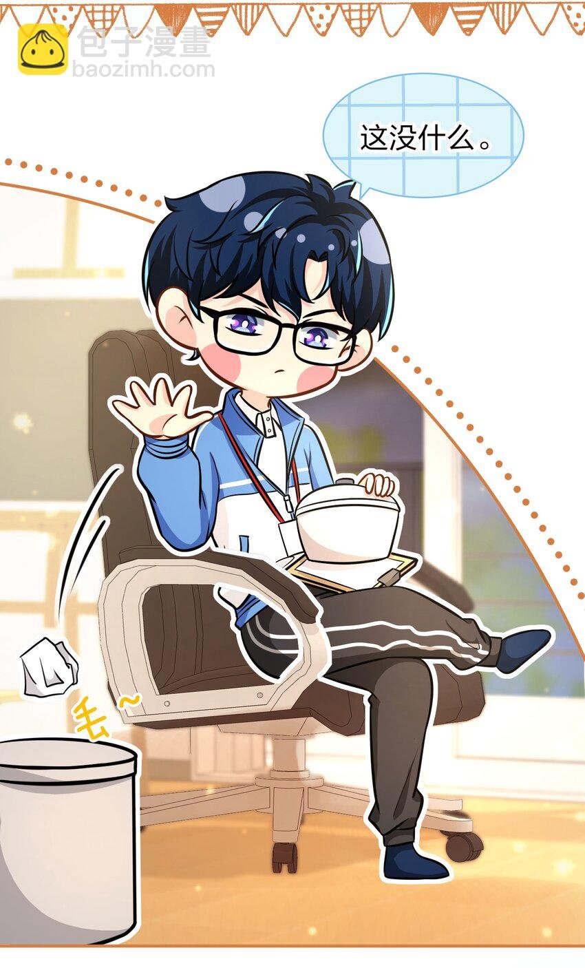 14 是0301肖彦啊
