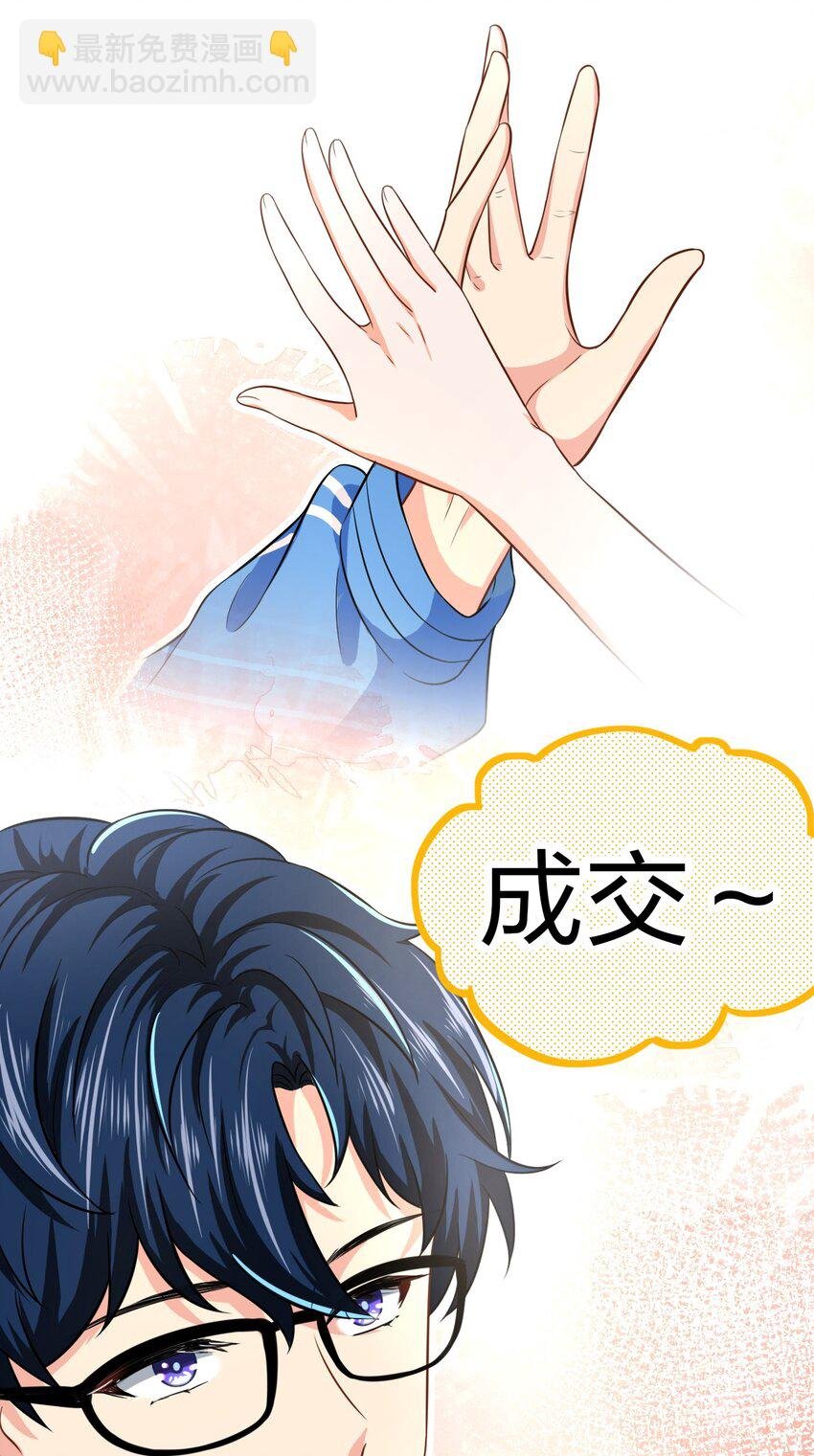 14 是0301肖彦啊