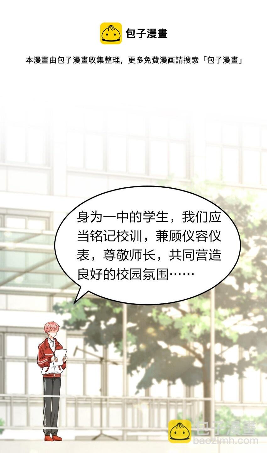14 是0301肖彦啊