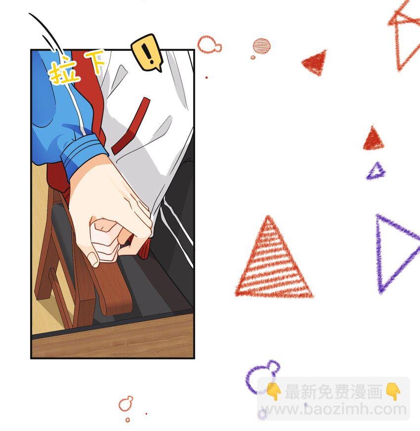 1 优秀的你值得认识优秀的我