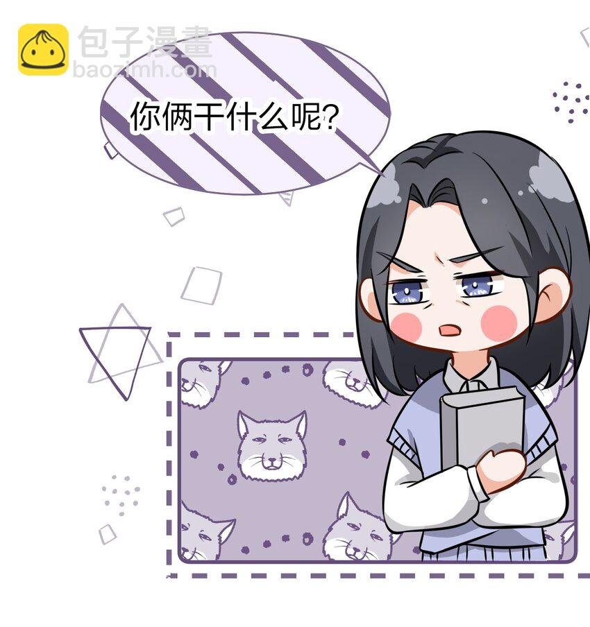 18 到底谁是肖彦？