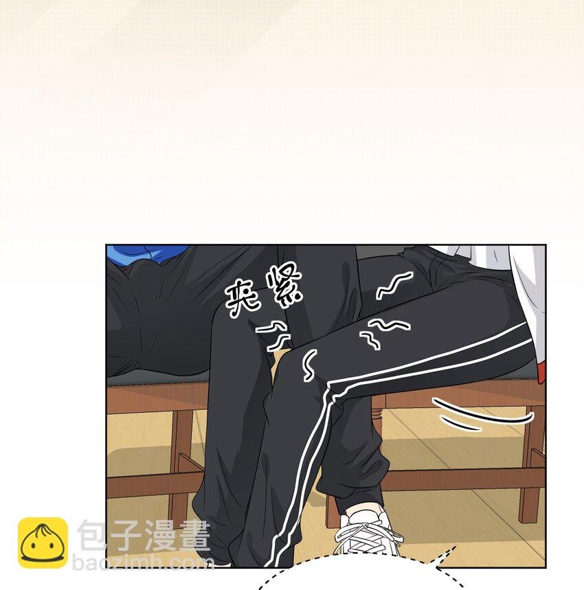 2 是他自己送上门的