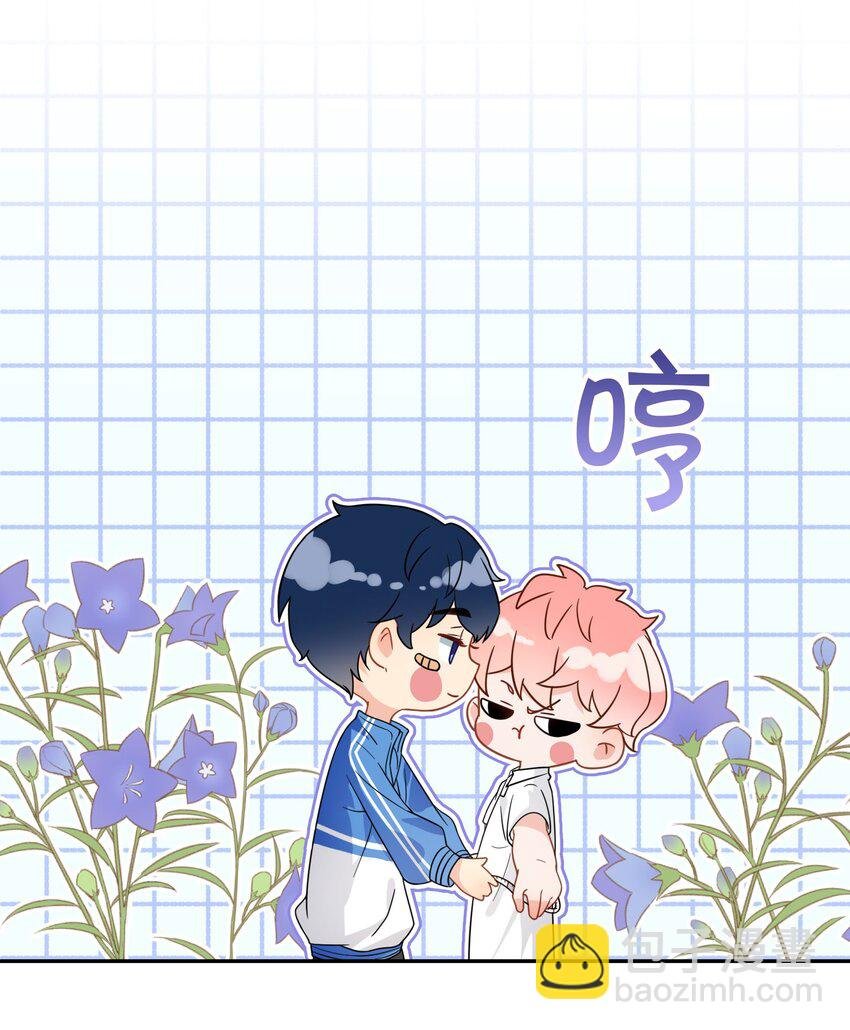 3 要不要把校服脱掉？