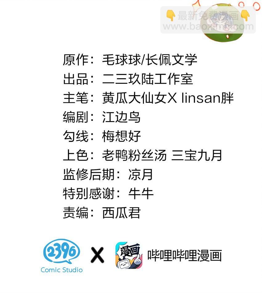 4 0%的绝对安全