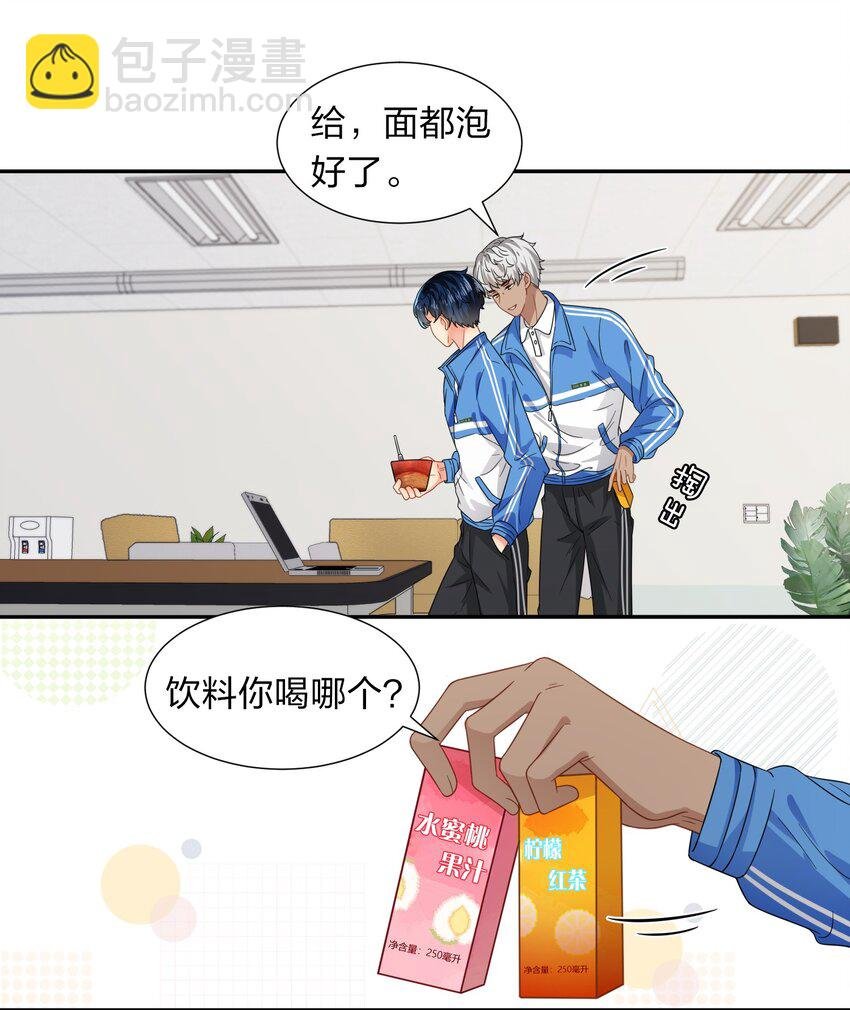 4 0%的绝对安全