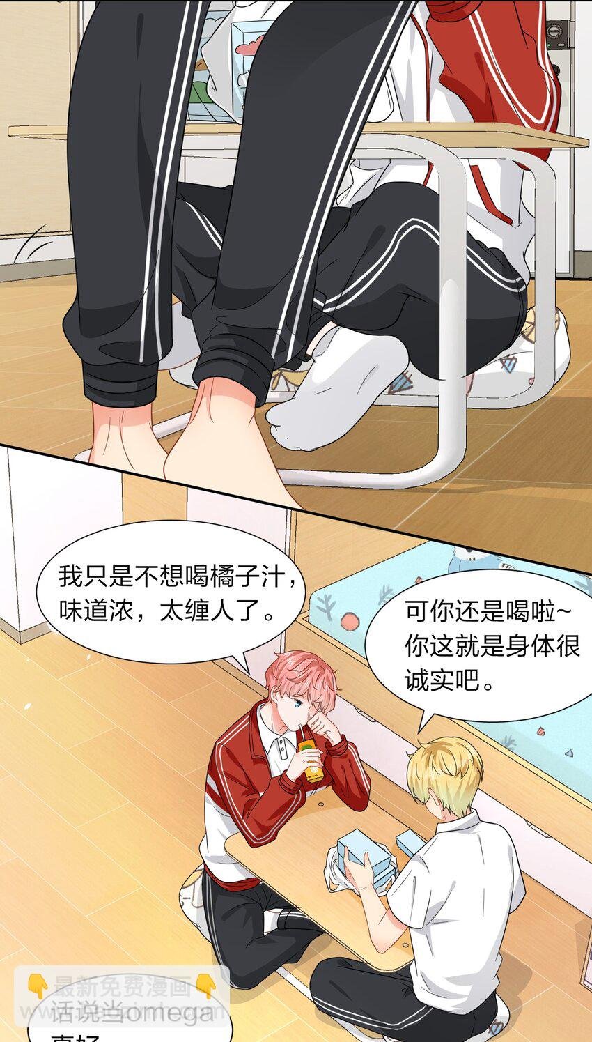 4 0%的绝对安全