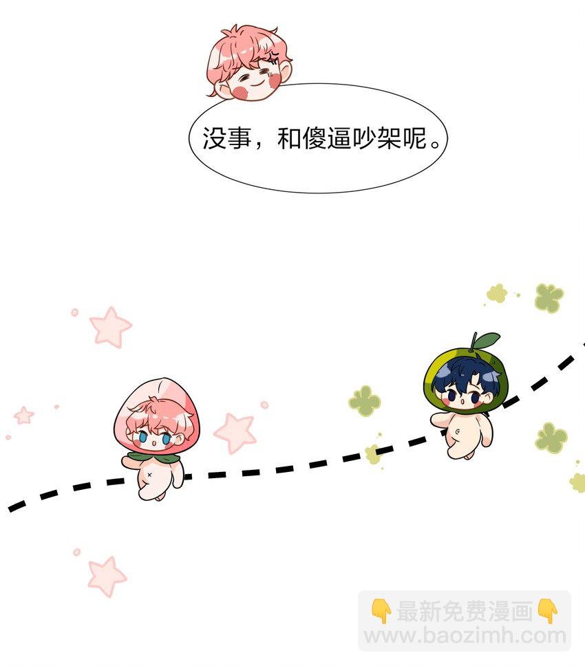 4 0%的绝对安全
