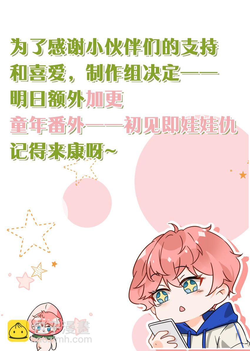 4 0%的绝对安全
