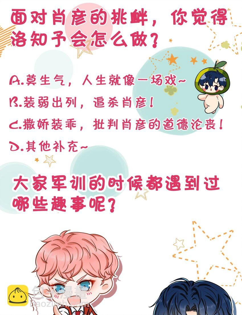 4 0%的绝对安全