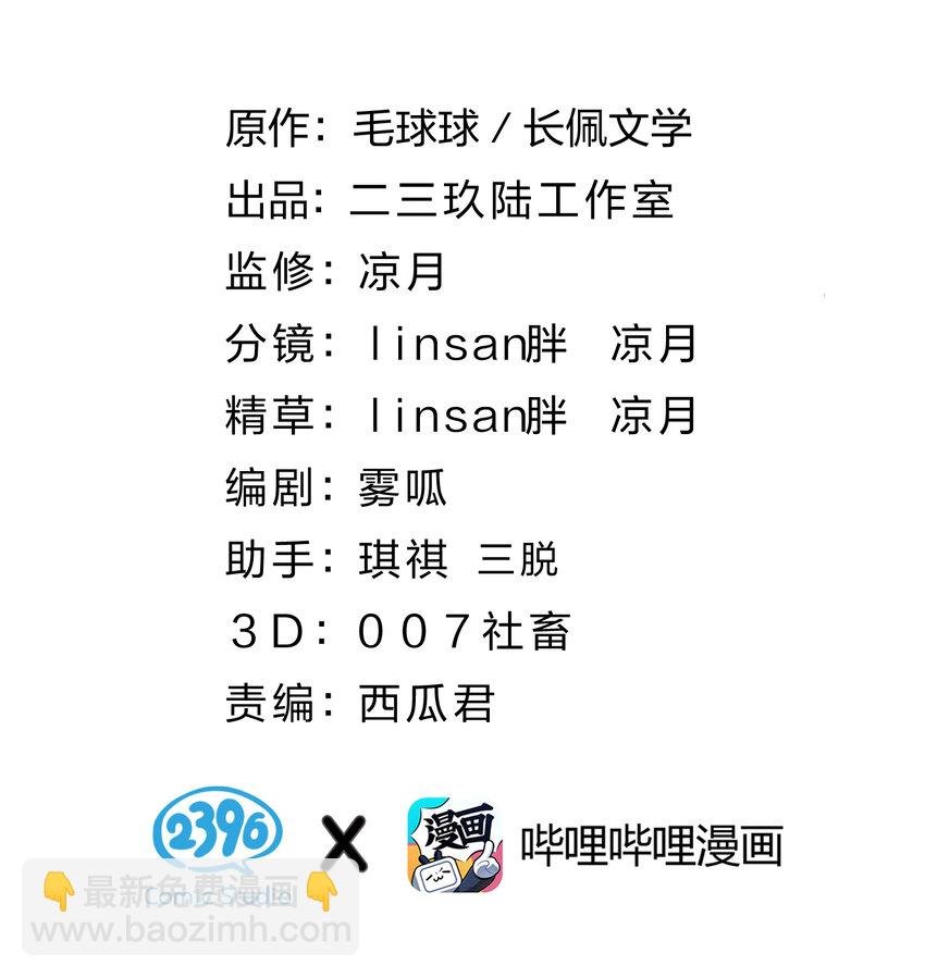 41 小红和小蓝能做的事，还有很多