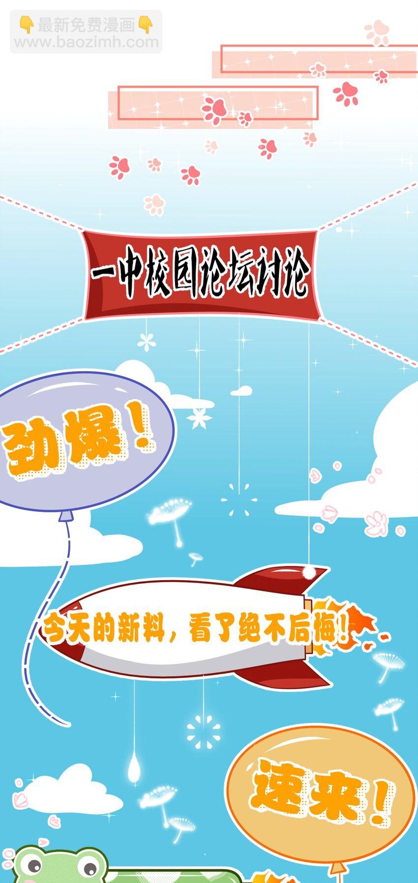 42 哥哥，我难受，浑身无力的那种