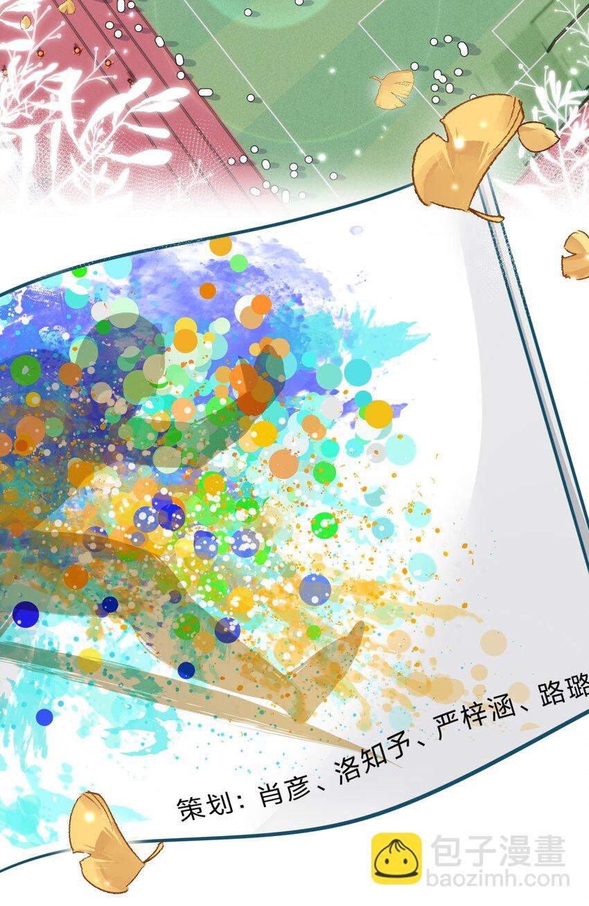42 哥哥，我难受，浑身无力的那种
