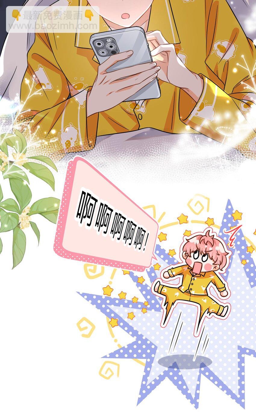 44 哥哥特别行，哥哥超厉害！