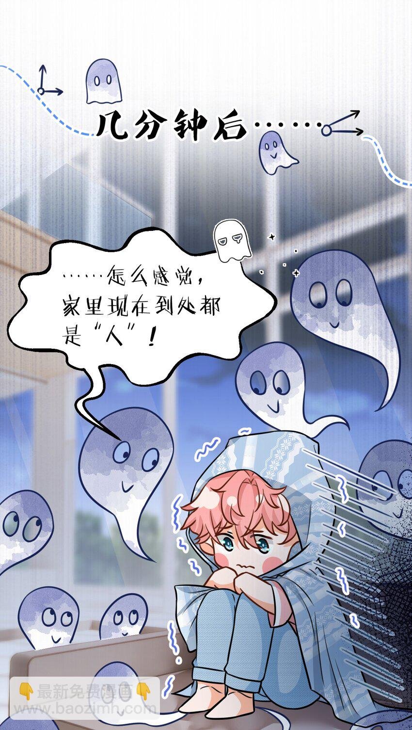 47 探讨临时标记，这是可以说的嘛？！