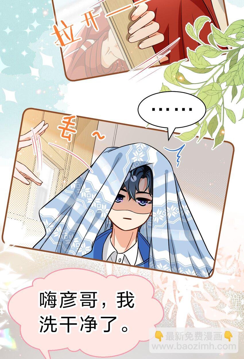 49 深夜出逃，有内味了