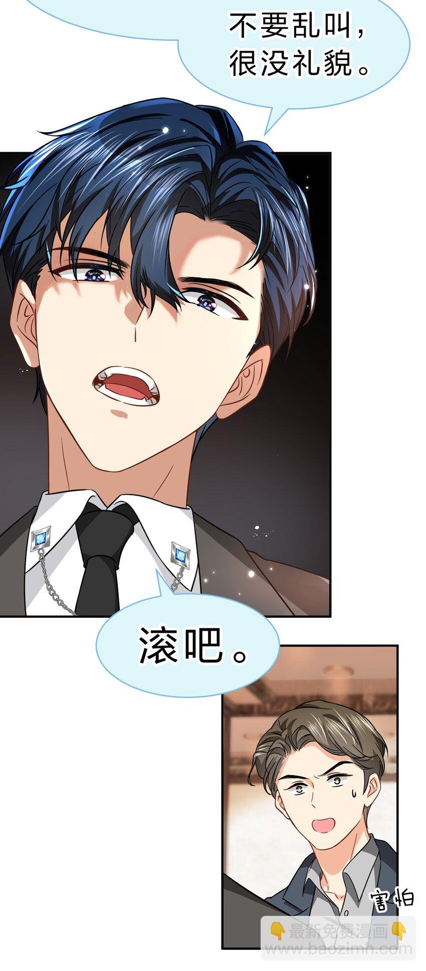 53 桃桃想扒橘子皮了~（超长篇更新+福利活动）