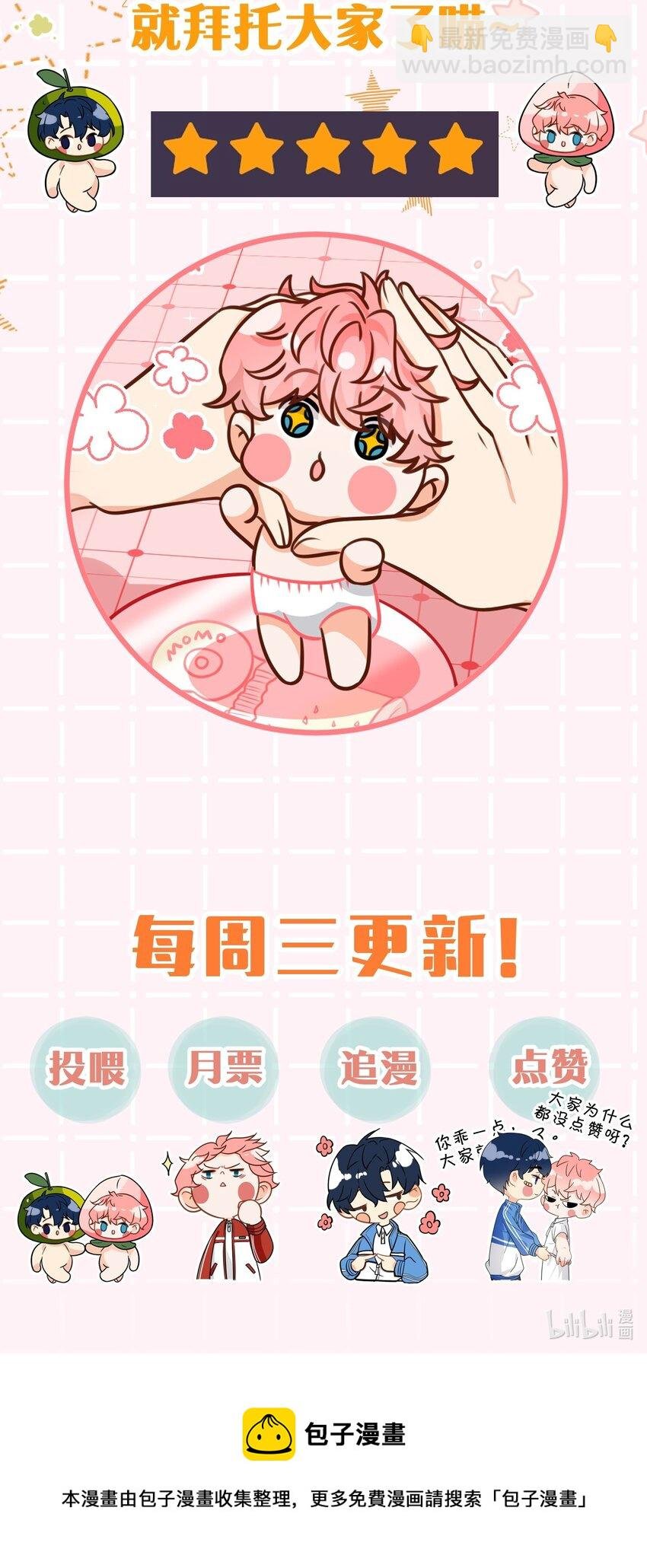 圣诞贺图 圣诞快乐~