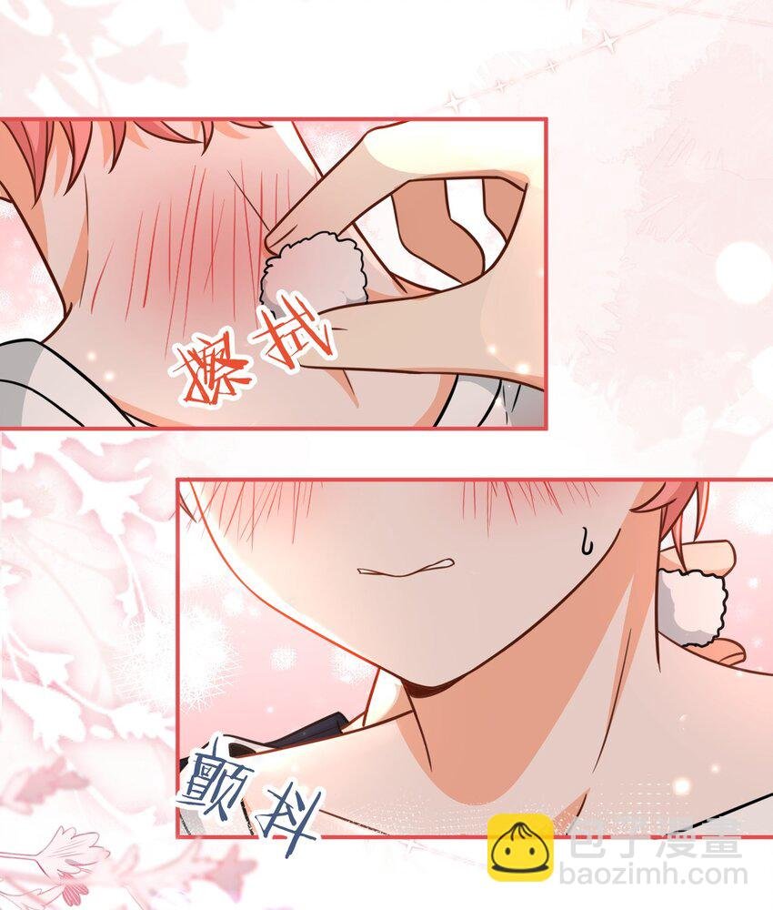 64 桃子好吃吗？臭橘子
