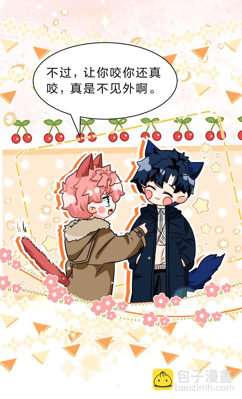 64 桃子好吃吗？臭橘子