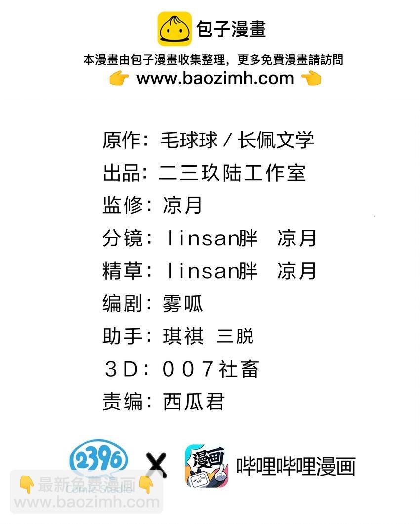 68 异地恋可真不容易啊~