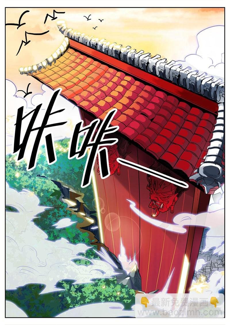 一、消失的好友