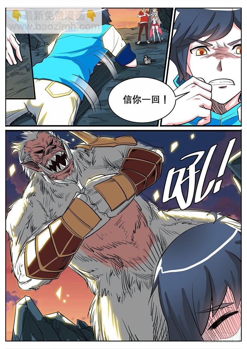 十、不许动和被带走